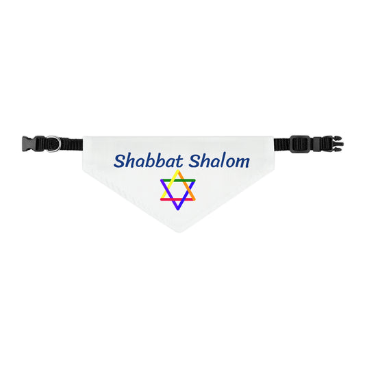 "Shabbat Shalom" Dog Bandana Collar