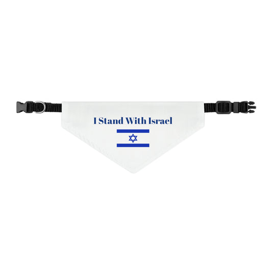 "I Stand With Israel" Dog Bandana Collar (100% of Profits go to Friends of the IDF)