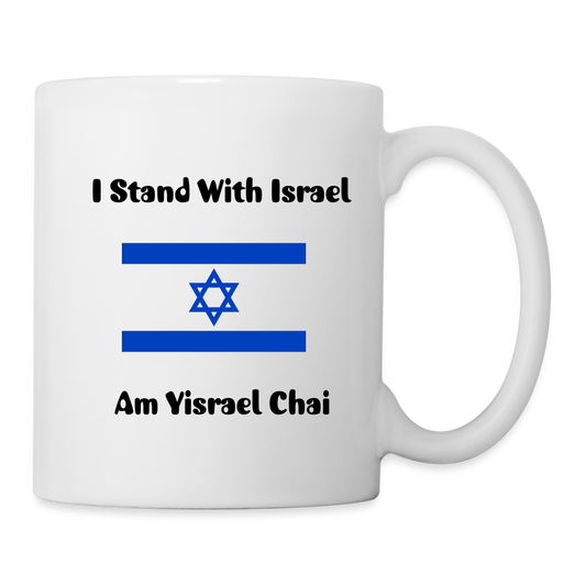 “I Stand With Israel” Mug - white